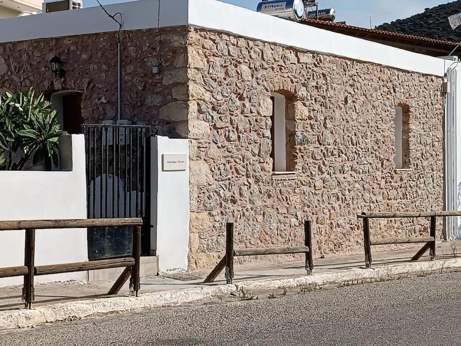 Amalthea House 2 Villa Palekastro Exterior photo